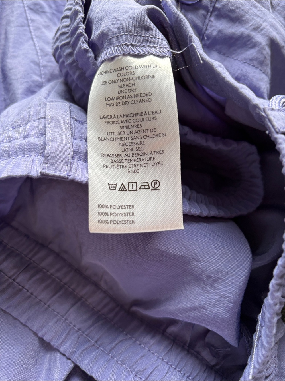 Anthropologie Maeve Seamed Wide Leg Track Pants Purple Pockets Sz XL - Picture 11 of 12